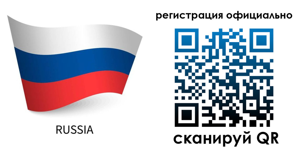 прописка в квартире в Покрове