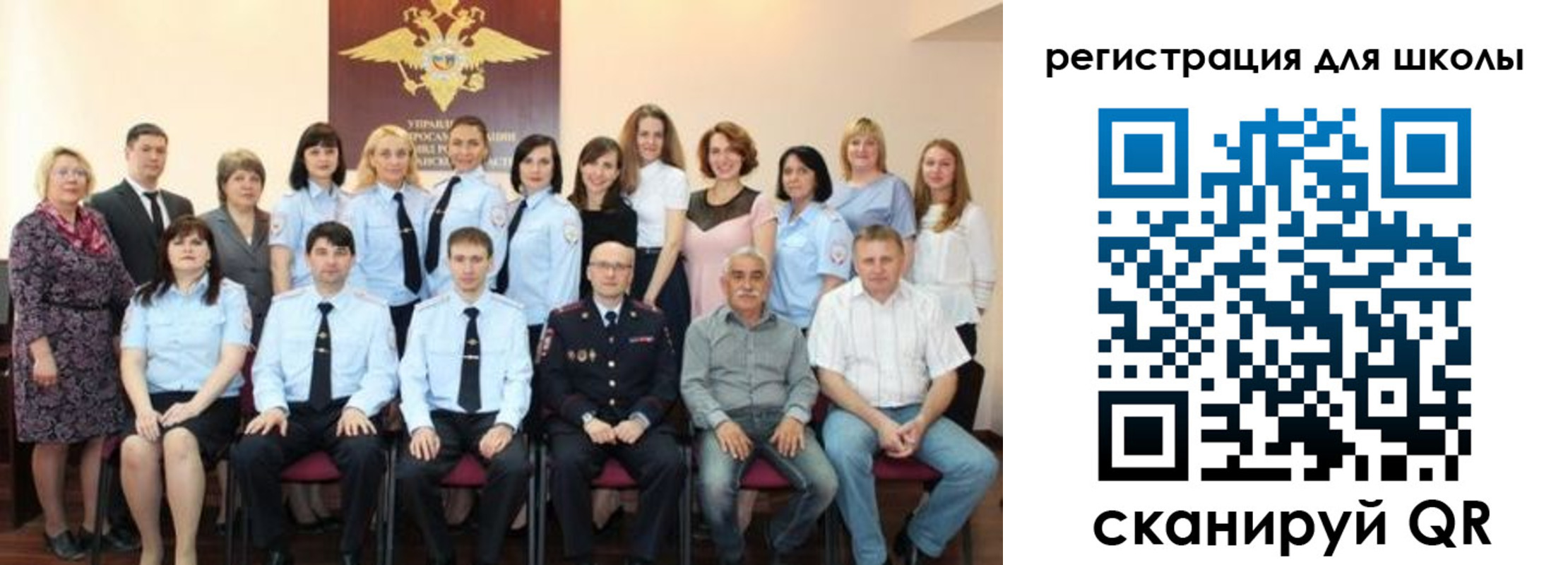 прописка регистрация в Покрове